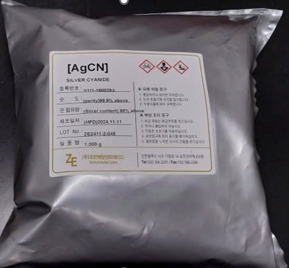 Muối bạc dùng xi mạ linh kiện điện tử, mạ bản mạch điện tử